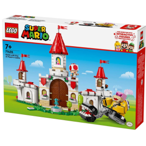  קרב עם רוי בטירה של פיץ' 71435