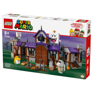  אחוזה רדופת רוחות של המלך בו 71436