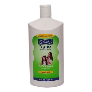 סרקל שמפו 2 ליטר