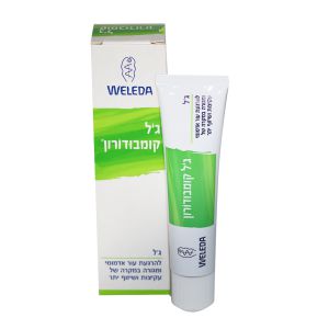 ג׳ל קומבודורון