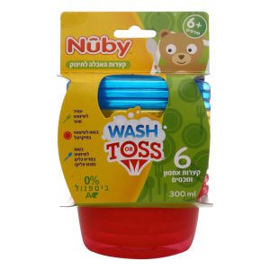 קערה ומכסה 6 יחידות