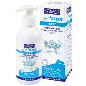 אימול ג׳ל לתינוק