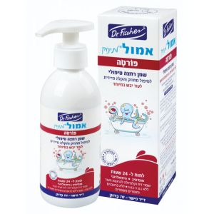 אימול פורטה 200 מ"ל - לעור יבש במיוחד