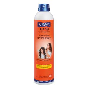סרקל ספריי מתיר קשרים