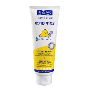 קמיל בלו משחת החתלה צמחי מרפא
