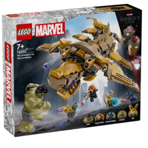 הנמוקים נגד הלוויתן -76290