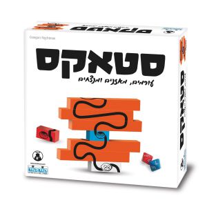 סטאקס