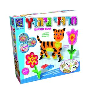 חרוזי גיהוץ- חתול/ופרחים