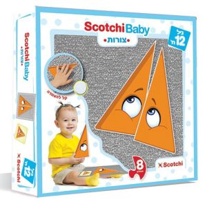 פאזל הראשון שלי צורות