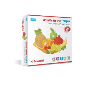סקוציקד פירות 
