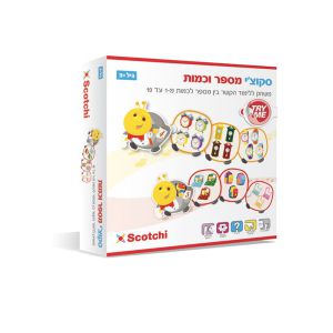 מספר וכמות 