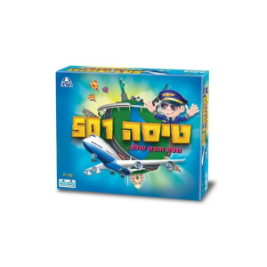 טיסה 501 קלאסי 