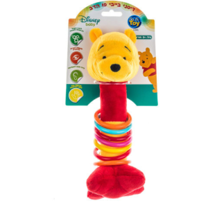 דיסני צפצפה + טבעות פו הדב