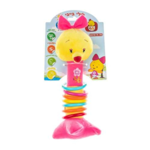 צפצפה + טבעות לולית