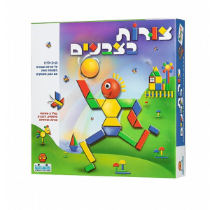 צורות בצבעים -חדש
