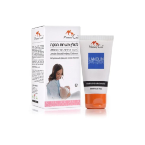 לנולין 40 מ״ל