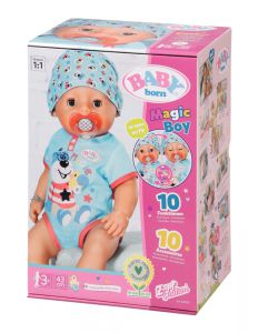 בובת מאג'יק בן/ בת