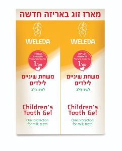 זוג משחת שיניים לילדים