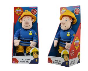 בובה מדברת סמי הכבאי 