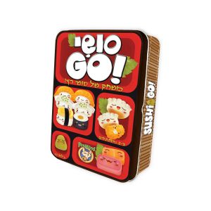 סושי גו!
