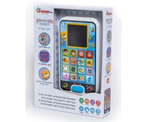 הסמארט פון שלי