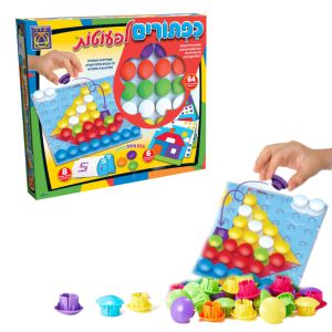 כפתורים לפעוטות