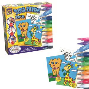אומנות בחול חיות