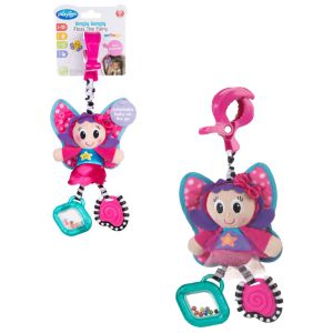 בובת פעילות פרפר