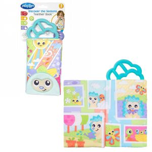 ספר נשכן עונות